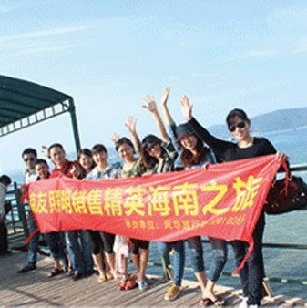 廣東商友照明有限公司|室內(nèi)/戶(hù)外工程照明,路燈,景觀(guān)照明,工廠(chǎng)照明節(jié)能改造專(zhuān)家