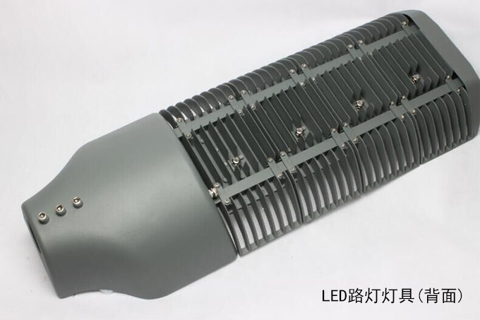 SYLED-LD-021模組LED路燈120W、150W背面圖